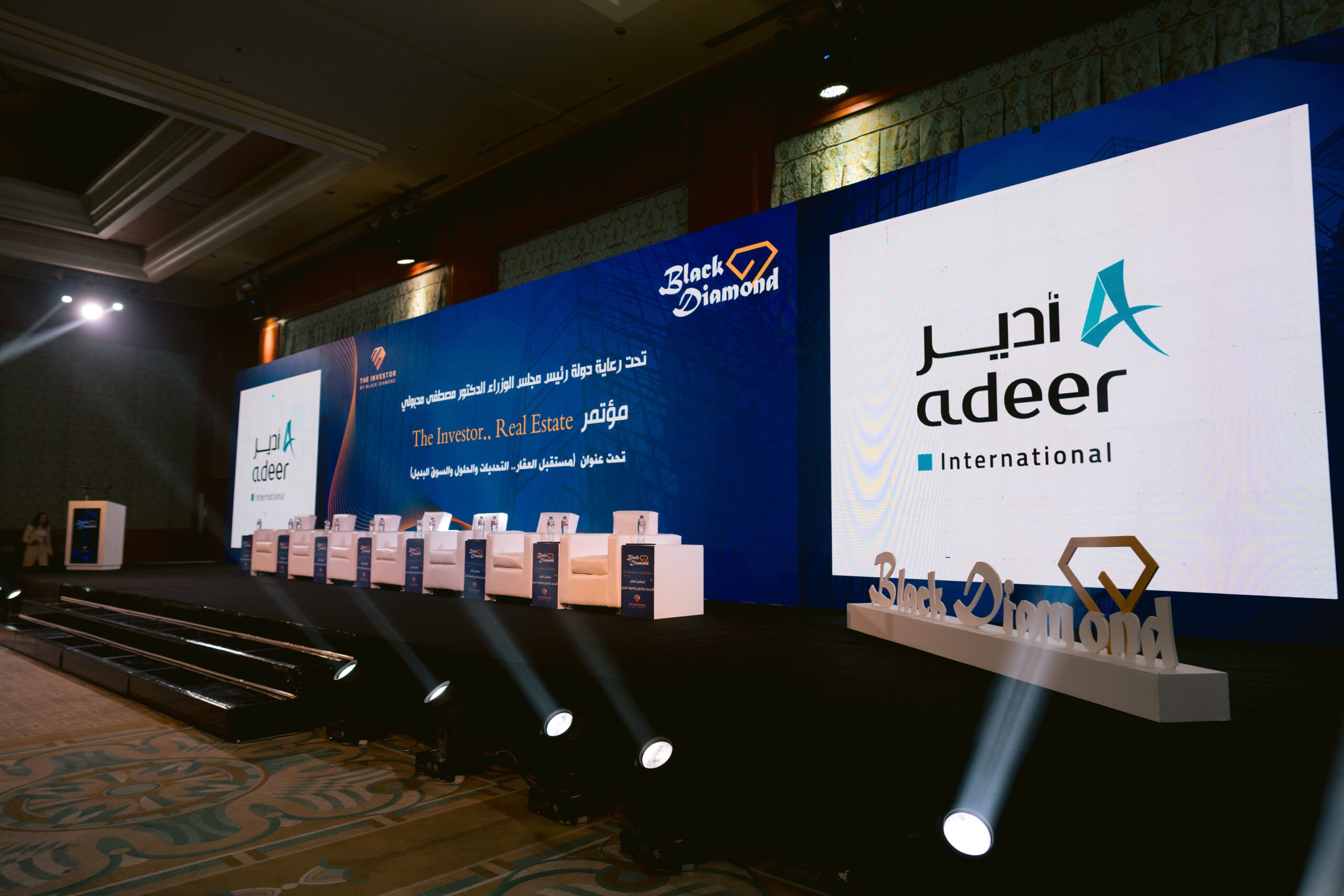 adeer-38